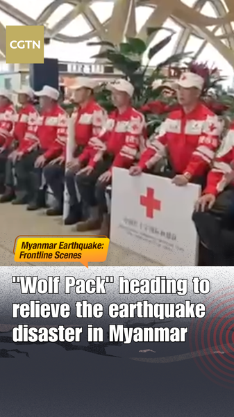 China_s__Wolf_Pack__Mobilizes_for_Myanmar_Earthquake_Relief_poster - Khabar Asia China_s__Wolf_Pack__Mobilizes_for_Myanmar_Earthquake_Relief video poster