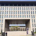 China_to_Boost_Government_Efficiency_and_Digital_Services_by_2025 - Khabar Asia China_to_Boost_Government_Efficiency_and_Digital_Services_by_2025