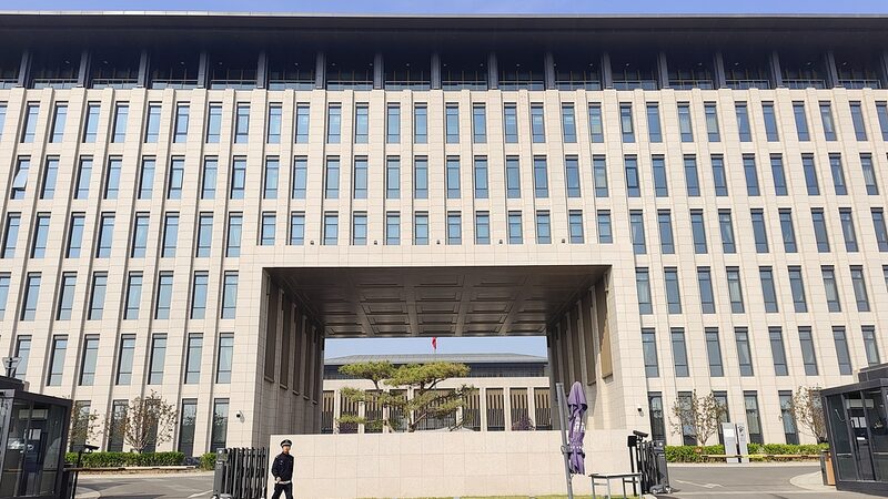 China_to_Boost_Government_Efficiency_and_Digital_Services_by_2025 - Khabar Asia China_to_Boost_Government_Efficiency_and_Digital_Services_by_2025