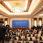 China_to_Further_Open_Doors__CPPCC_Spokesperson_Liu_Jieyi_poster - Khabar Asia China_to_Further_Open_Doors__CPPCC_Spokesperson_Liu_Jieyi video poster
