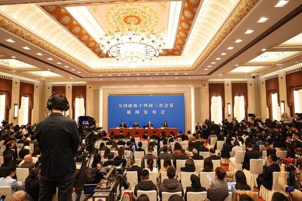 China to Further Open Doors: CPPCC Spokesperson Liu Jieyi China_to_Further_Open_Doors__CPPCC_Spokesperson_Liu_Jieyi video poster