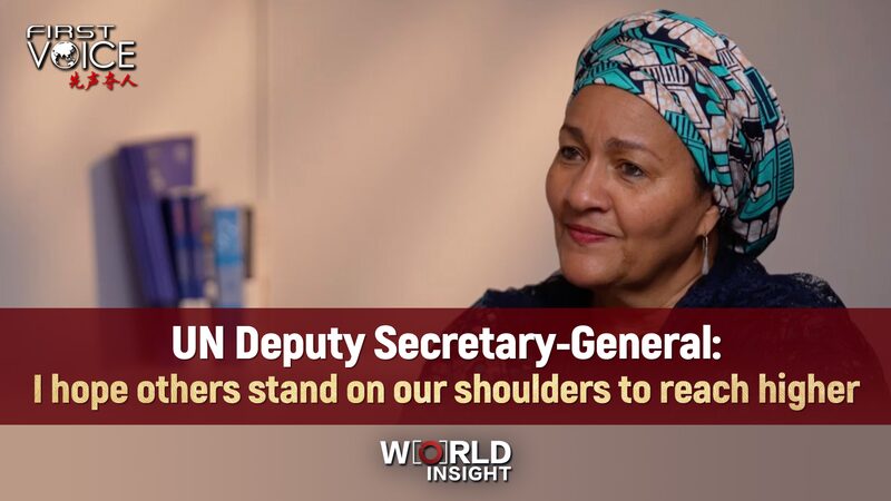 China_to_Host_Global_Summit_on_Gender_Equality_as_UN_Urges_Renewed_Commitment_poster - Khabar Asia China_to_Host_Global_Summit_on_Gender_Equality_as_UN_Urges_Renewed_Commitment video poster
