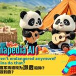 Chinapedia_AI_Debuts_to_Answer_Global_Queries_on_China_s_Wildlife_and_Culture - Khabar Asia Chinapedia_AI_Debuts_to_Answer_Global_Queries_on_China_s_Wildlife_and_Culture