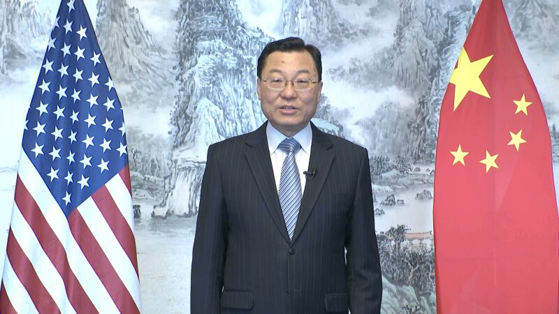 Chinese_Ambassador_Xie_Feng_Advocates_for_Peaceful_US_China_Coexistence - Khabar Asia Chinese_Ambassador_Xie_Feng_Advocates_for_Peaceful_US_China_Coexistence