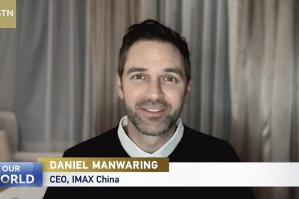Chinese Cinema Drives Economic Growth and Cultural Influence Chinese_Cinema_Drives_Economic_Growth_and_Cultural_Influence video poster