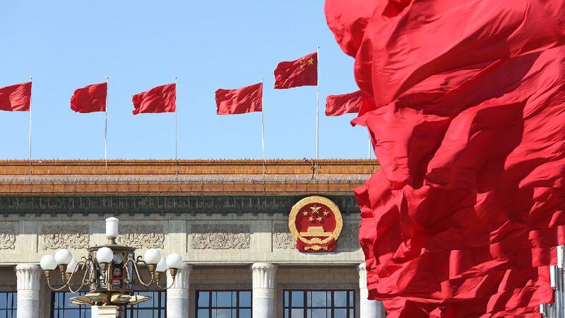 Chinese Lawmakers Review NPC Standing Committee’s Annual Work Report Chinese_Lawmakers_Review_NPC_Standing_Committee_s_Annual_Work_Report