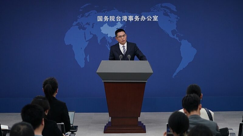 Chinese_Mainland_Reaffirms_Stance_on_Taiwan__Warns_Against_Separatism