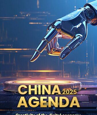 Chinese Premier Li Qiang Emphasizes AI Model Expansion in National Report Chinese_Premier_Li_Qiang_Emphasizes_AI_Model_Expansion_in_National_Report video poster
