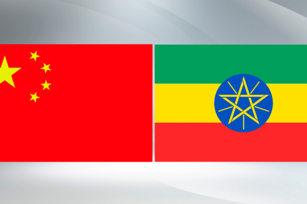Chinese_President_Xi_Jinping_Congratulates_Ethiopia_s_New_President_Taye_Atske_Selassie