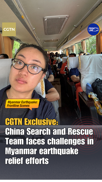 Chinese_Rescue_Team_Navigates_Roadblocks__Connectivity_Crisis_in_Myanmar_Quake_Zone_poster - Khabar Asia Chinese_Rescue_Team_Navigates_Roadblocks__Connectivity_Crisis_in_Myanmar_Quake_Zone video poster