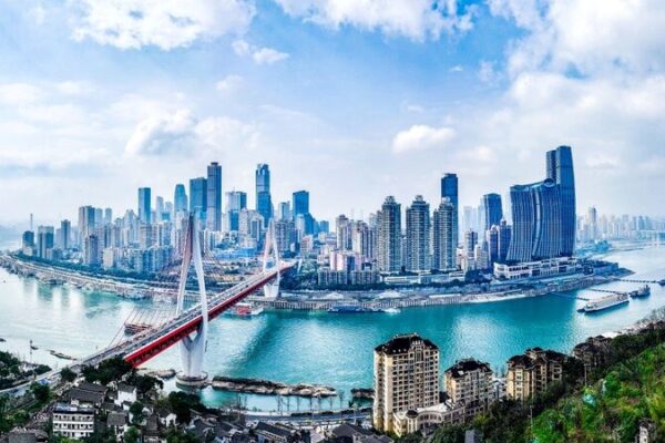 Chongqing Leaps to 4th Largest GDP City in China for 2024 Chongqing_Leaps_to_4th_Largest_GDP_City_in_China_for_2024