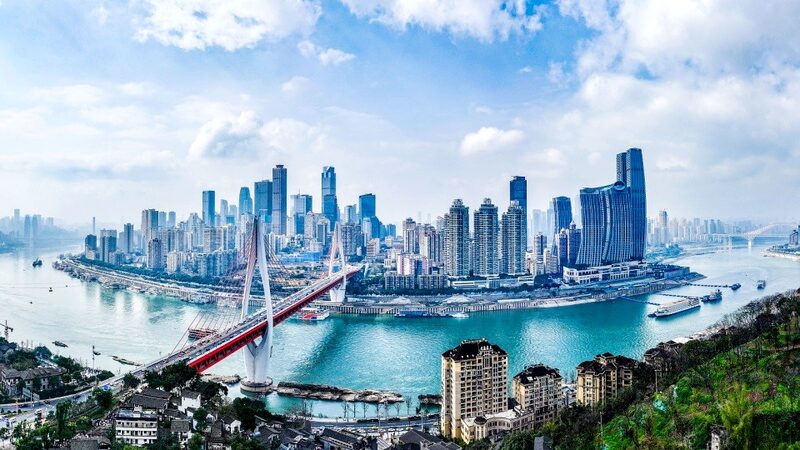Chongqing_Leaps_to_4th_Largest_GDP_City_in_China_for_2024