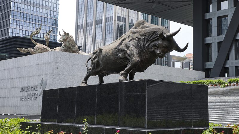 Citigroup_Boosts_China_Stock_Outlook__Highlights_Economic_Resilience - Khabar Asia Citigroup_Boosts_China_Stock_Outlook__Highlights_Economic_Resilience