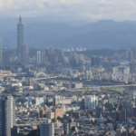 Cross_Strait_Experts_Urge_Joint_Efforts_to_Maintain_Peace video poster