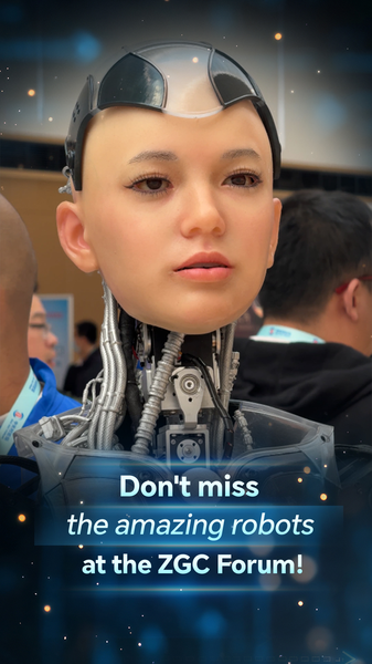 Cutting_Edge_Robots_Steal_Spotlight_at_2025_Zhongguancun_Forum video poster