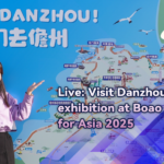 Danzhou_City_Highlights_Eco_Tourism_and_Trade_at_Boao_Forum_2025_poster - Khabar Asia Danzhou_City_Highlights_Eco_Tourism_and_Trade_at_Boao_Forum_2025 video poster