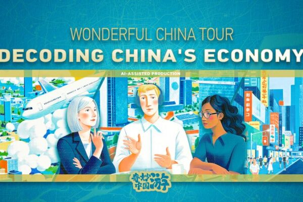 Decoding_China_s_Economic_Future__Key_Takeaways_from_the_Two_Sessions video poster