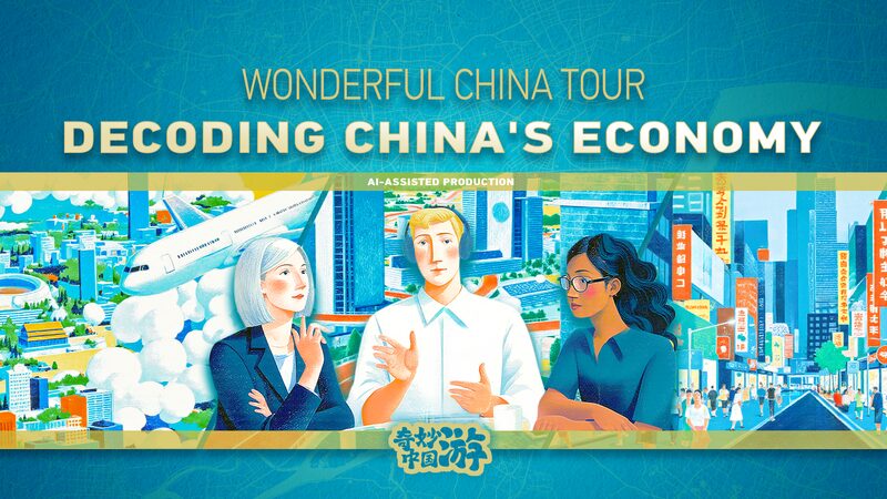 Decoding_China_s_Economic_Future__Key_Takeaways_from_the_Two_Sessions video poster