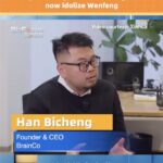 DeepSeek_Inspires_New_Wave_of_Chinese_Tech_Innovation__Says_BrainCo_Founder - Khabar Asia DeepSeek_Inspires_New_Wave_of_Chinese_Tech_Innovation__Says_BrainCo_Founder