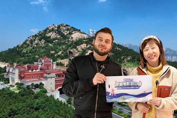 Discover the Evolution and Future of Chinese Cinema at Qingdao Movie Museum Discover_the_Evolution_and_Future_of_Chinese_Cinema_at_Qingdao_Movie_Museum video poster