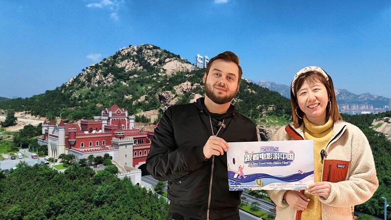 Discover_the_Evolution_and_Future_of_Chinese_Cinema_at_Qingdao_Movie_Museum_poster - Khabar Asia Discover_the_Evolution_and_Future_of_Chinese_Cinema_at_Qingdao_Movie_Museum video poster