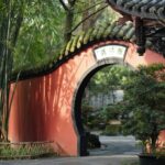 Discover_the_Rich_History_and_Tranquil_Beauty_of_Wuhou_Shrine_in_Chengdu - Khabar Asia Discover_the_Rich_History_and_Tranquil_Beauty_of_Wuhou_Shrine_in_Chengdu