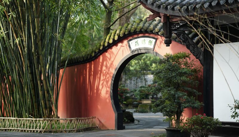 Discover_the_Rich_History_and_Tranquil_Beauty_of_Wuhou_Shrine_in_Chengdu - Khabar Asia Discover_the_Rich_History_and_Tranquil_Beauty_of_Wuhou_Shrine_in_Chengdu