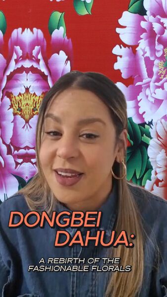 Dongbei_Dahua_Blossoms_in_Major_Chinese_Festivals__Redefining_Fashion_Trends_poster - Khabar Asia Dongbei_Dahua_Blossoms_in_Major_Chinese_Festivals__Redefining_Fashion_Trends video poster