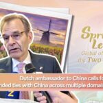 Dutch_Ambassador_Urges_Deeper_China_Ties_in_Key_Sectors video poster