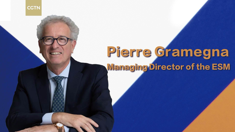 ESM_Chief_Urges_Stronger_China_EU_Ties_Amid_Global_Trade_Shifts_poster - Khabar Asia ESM_Chief_Urges_Stronger_China_EU_Ties_Amid_Global_Trade_Shifts video poster