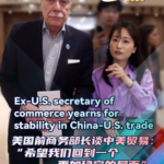 Ex_U_S__Commerce_Chief_Urges_Stability_in_China_US_Trade_Relations video poster
