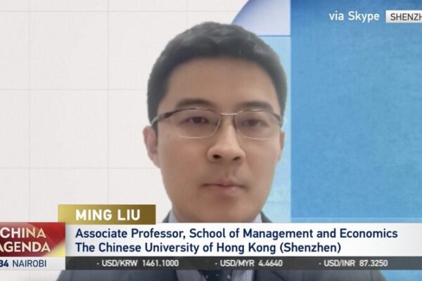 Expert Ming Liu Highlights Strength of China’s Political Advisory System Expert_Ming_Liu_Highlights_Strength_of_China_s_Political_Advisory_System video poster