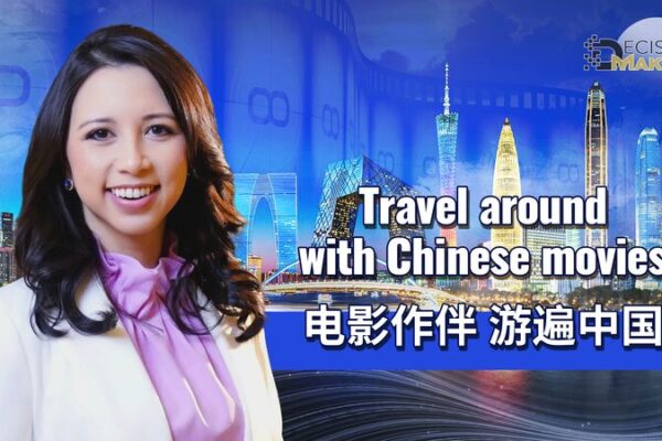 Explore China Through Cinema: A Cultural Journey Explore_China_Through_Cinema__A_Cultural_Journey