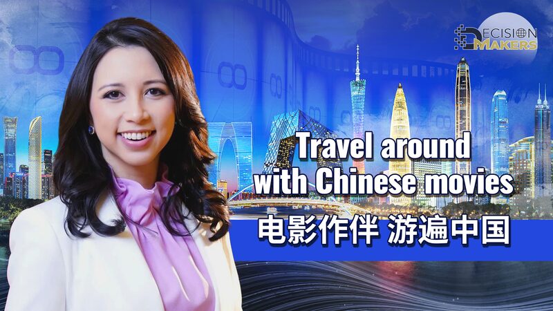 Explore_China_Through_Cinema__A_Cultural_Journey - Khabar Asia Explore_China_Through_Cinema__A_Cultural_Journey