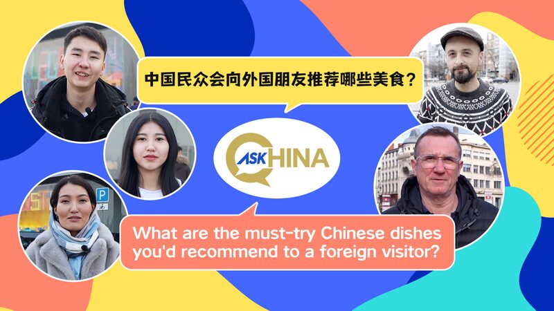 Exploring_China_s_Culinary_Delights__A_Guide_for_Global_Travelers_poster - Khabar Asia Exploring_China_s_Culinary_Delights__A_Guide_for_Global_Travelers video poster