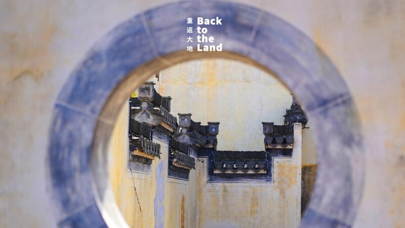 Exploring Huangshan’s Hui-Style Architecture: A Journey Through Time Exploring_Huangshan_s_Hui_Style_Architecture__A_Journey_Through_Time