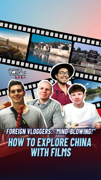 Foreign_Vloggers_Turn_Chinese_Films_into_Travel_Guides___Mind_Blowing___poster - Khabar Asia Foreign_Vloggers_Turn_Chinese_Films_into_Travel_Guides___Mind_Blowing__ video poster