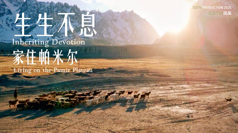 Generations_of_Devotion__Tajik_Families_Guard_Pamir_Plateau_s_Frontier video poster