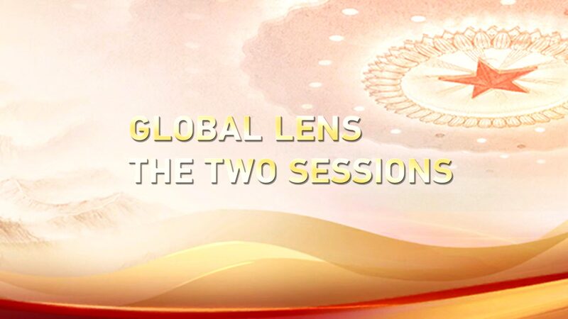 Global_Eyes_on_China_s_Two_Sessions__Policy_Shifts_Analyzed_poster - Khabar Asia Global_Eyes_on_China_s_Two_Sessions__Policy_Shifts_Analyzed video poster