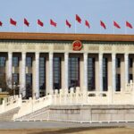 Global_Leaders_Express_Optimism_Over_China_s_Two_Sessions_poster - Khabar Asia Global_Leaders_Express_Optimism_Over_China_s_Two_Sessions video poster