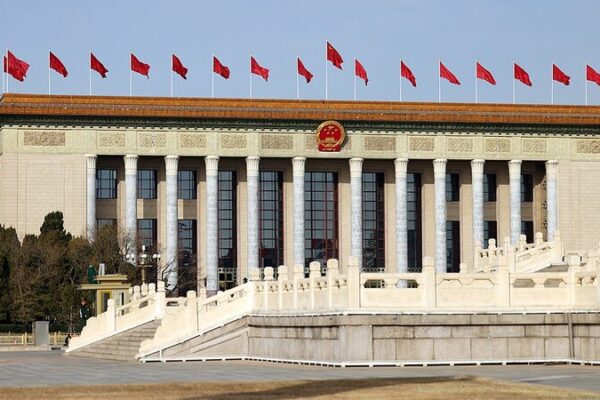 Global_Leaders_Express_Optimism_Over_China_s_Two_Sessions video poster