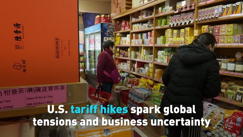 Global_Markets_Stirred_by_U_S__Tariff_Surge_on_Chinese_Imports_poster - Khabar Asia Global_Markets_Stirred_by_U_S__Tariff_Surge_on_Chinese_Imports video poster