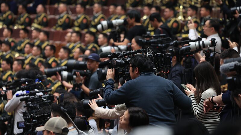 Global_Media_Spotlight__China_s_Two_Sessions_Chart_2025_Vision - Khabar Asia Global_Media_Spotlight__China_s_Two_Sessions_Chart_2025_Vision