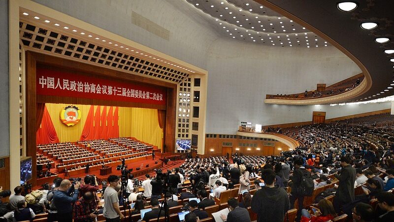 Global_Reactions_to_China_s_Two_Sessions_Highlight_Stability_Priorities_poster - Khabar Asia Global_Reactions_to_China_s_Two_Sessions_Highlight_Stability_Priorities video poster