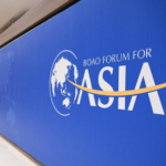 Global_South_Forges_Path_Toward_Modernization_at_Boao_Forum_2025 - Khabar Asia Global_South_Forges_Path_Toward_Modernization_at_Boao_Forum_2025