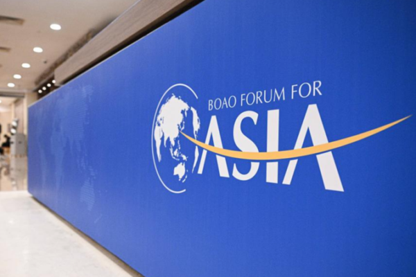 Global_South_Forges_Path_Toward_Modernization_at_Boao_Forum_2025
