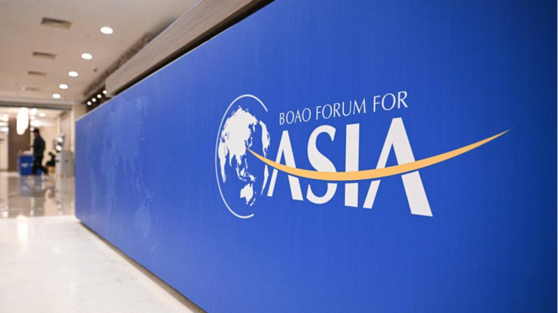 Global_South_Forges_Path_Toward_Modernization_at_Boao_Forum_2025