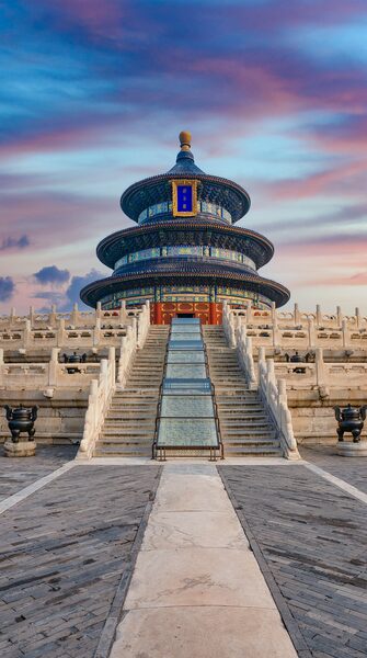 Global_Visitors_Share_Candid_Impressions_of_China_at_Temple_of_Heaven_poster - Khabar Asia Global_Visitors_Share_Candid_Impressions_of_China_at_Temple_of_Heaven video poster