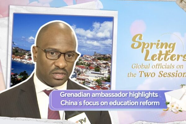 Grenadian Ambassador Praises China’s Education Reform Strategy Grenadian_Ambassador_Praises_China_s_Education_Reform_Strategy video poster