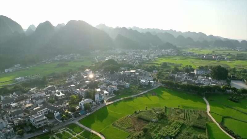 Guizhou: China’s Green Hub Blends Nature with Economic Innovation Guizhou__China_s_Green_Hub_Blends_Nature_with_Economic_Innovation